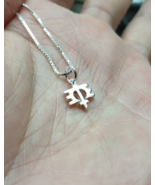 Pendants -  Petite - 3/8 Inch Wide - Melissa Etheridge Symbol - 925 Silver  - $43.57 CAD