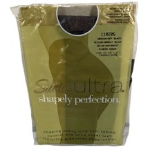 Silkies Pantyhose Off Black Ultra Shapely Perfection Tummy Control 11020... - $19.80