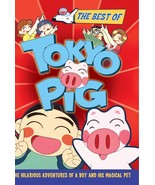 The Best Of Tokyo Pig [DVD] [DVD] - $40.37 CAD