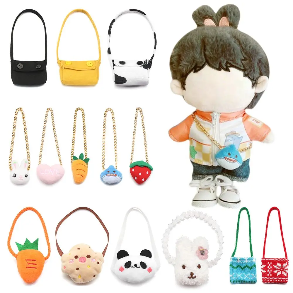 20CM Doll Bags Cartoon Animal Panda Carrot Miniature Crossbody Messenger Bag - £6.80 GBP+