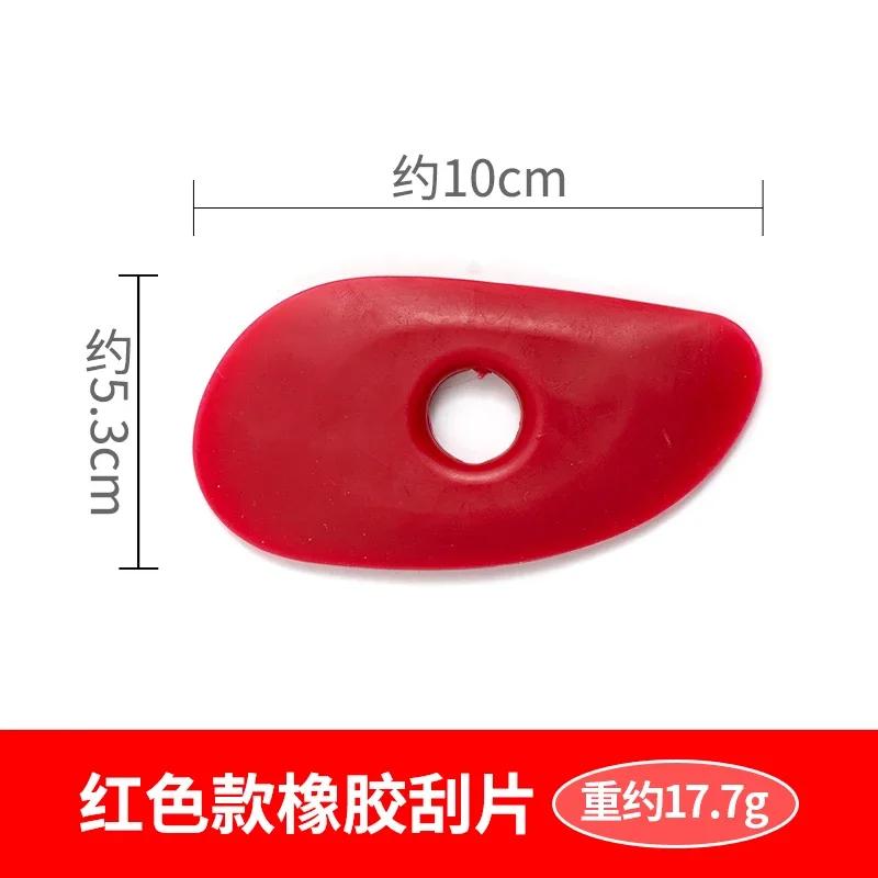 Silicone Sculpting Tools for Pottery Clay Trimming Ceramic Carving Red m... - $5.34