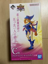 Bandai Namco WORLDLISE Yu-Gi-Oh! Duel Monsters Kuji C Award Dark Magician Girl F - £99.60 GBP