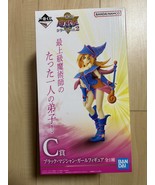 Bandai Namco WORLDLISE Yu-Gi-Oh! Duel Monsters Kuji C Award Dark Magicia... - £98.36 GBP
