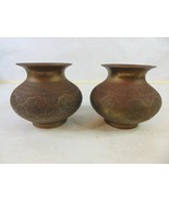 Pair of Vintage Antique Middle Eastern Brass Bud Vases - €150,45 EUR