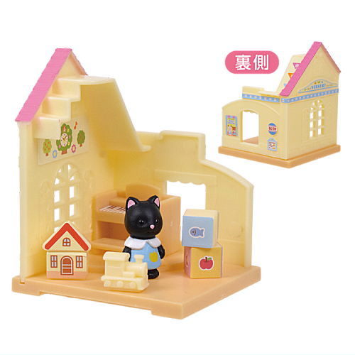Sylvanian Families Forest Good Friends Nursery Mini Figure Vol 2 Playroom Garden