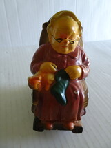 Bank - Vintage Retirement Fund Ceramic Bank Old Lady Knitting Rocking Chair - $7.00