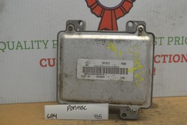 12605843 Saturn Aura 2007-2009 Engine Control Unit ECU Module 715-6A4 - £14.38 GBP