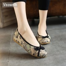 Chinese Knot Women Floral Printed Canvas Ballet Flats Retro Ladies Casual Slip-o - £23.02 GBP