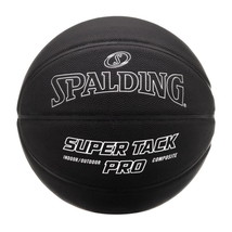 SuperTack Pro Indoor and Outdoor Basketball Play Sports Fun Kida Adult, ... - $31.37+