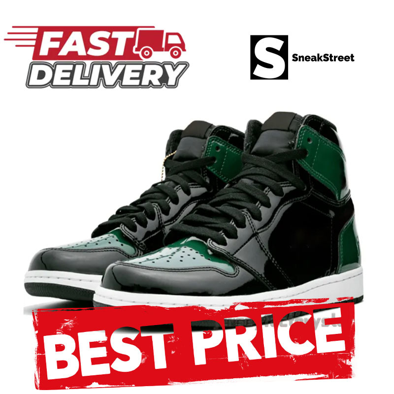 Sneakers Jumpman Basketball 1 High - Art Basel (SneakStreet)