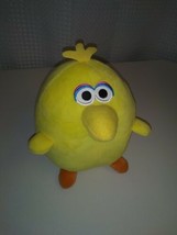 Big Bird Plush Stuffed Animal Gund Sesame Street Egg Friends Oval Ball 2017 - £4.82 GBP