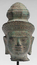 Ancien Preah-Ko Style Bronze Vishnu Tête - Protection &amp; Preserver - 21cm... - £390.89 GBP