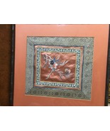 Asian silk embroidery bamboo framed art - 15&quot; x 15&quot; FLOWER butterfly - £33.49 GBP
