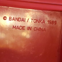 Item image 8