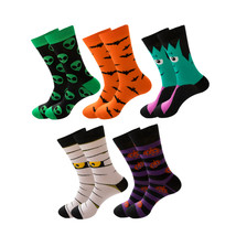 5 Pairs Halloween Style Printed Trendy Funny Soft Cotton Socks Set - £20.88 GBP