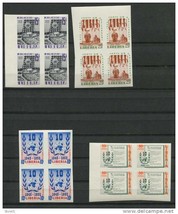 Liberia 1955 Blocks of 4 Imperf  MNH United Nations Proofs/Essay. - £30.23 GBP