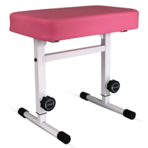 5CORE Keyboard Bench Piano Stool Thick Padded Seat Height Adjustable Key... - $53.31