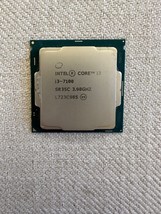 Intel Core i3-7100 CPU - $24.75
