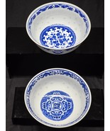 Pair Of Chinese Rice / Ramen Bowls 5.25&quot; Qianlong Jingdezhen - READ DESC... - €29,30 EUR