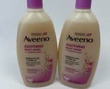 2x Aveeno Soothing Body Wash Prebiotic Oat Camellia 18oz Each - $64.99
