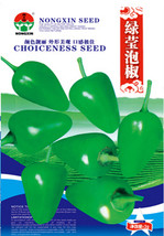 Sichuan Green Pickled Chili Seeds 1 Pack Approx 300 Seeds Hot Pepper Seeds #Nx02 - $9.64