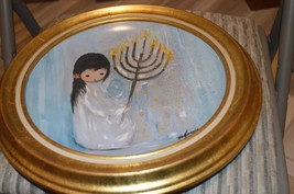 The Nativity by De Grazia Holiday Collector Plate 1979, in Frame, Hanukah - $65.00