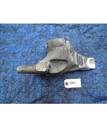 03-07 Honda Accord K24A4 rear engine mount bracket assembly motor SDA OE... - $95.72 CAD