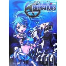 Item image 1 image 1