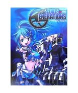 ZOIDS GENERATIONS illustration art book 4840240043 - $228.58 CAD