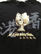 Giordano Men&#39;s Shirt Black Graphic 100% Cotton T-Shirt Size XL - $18.81