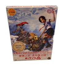 Oblivion Island: Haruka and the Magic Mirror (DVD, 2012) Maylaysia Release - £7.19 GBP