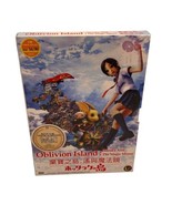 Oblivion Island: Haruka and the Magic Mirror (DVD, 2012) Maylaysia Release - £7.07 GBP