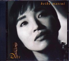 Doll [Audio CD] Matsui, Keiko - £12.60 GBP