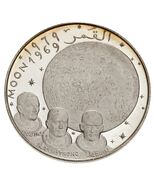1389-1969 UAE Fujairah 10 Riyals as Proof Silver Coin, Apollo XI KM# 4.2 - $7,750.86 MXN