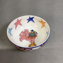 Vintage Tiffany &amp; Co Porcelain Gene Moore Fantasy Elephant Circus Bowl - €16,96 EUR