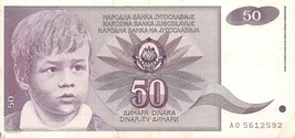 Yugoslavia P104, 50 Dinara,  boy / roses, 1990 - $1.22