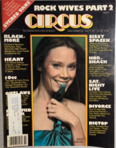 CIRCUS music magazine July 21, 1977 Sissy Spacek COMPLETE - £15.48 GBP