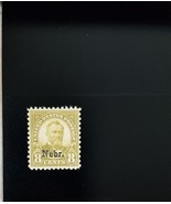 1929 8c Ulysses S. Grant &quot;Nebraska Overprint&quot; Scott 677 Mint F/VF NH - $54.69 CAD