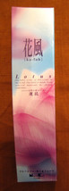 Nippon Kodo Japanese Incense Sticks Lotus Flower White Flower-
show orig... - $15.02