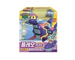 GOGO DINO Toy Mini PLEO Dinosaur Transformation Action Figure Robot - $28.21