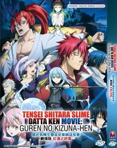 Anime DVD Tensei shitara Slime Datta Ken The Movie English Dubbed - £15.81 GBP