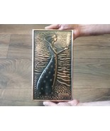 Vintage Embossed Copper Wall Decoration the Legend of Tamar, Armenian Ac... - $1,294.68 MXN