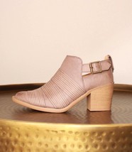 Qupid faux leather strap front bootie in Taupe - £28.77 GBP