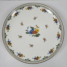 Vintage 1983 MK Amenstein Metal Enamel Bowl Platter 16 Inch Taiwan - $67.29 CAD