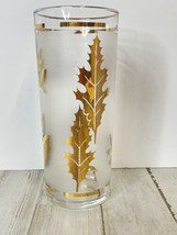 Vintage Libbey Golden Foliage Tumbler Glasses 5.5&quot; Tall Leaf Leaves Libby (4) - £5.39 GBP