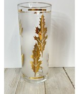 Vintage Libbey Golden Foliage Tumbler Glasses 5.5&quot; Tall Leaf Leaves Libb... - £5.31 GBP