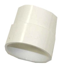 Vaculine Central Vacuum Cleaner White 2 Inch PVC Valve Extension Fitting - $3.95