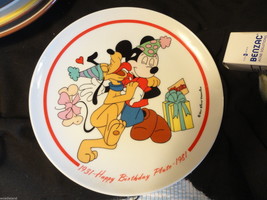 Walt Disney Happy Birthday Pluto Plate by Schmid 1981 2219/7500 Wallhanger - £7.86 GBP