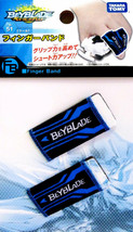 Takara Tomy Fb Beyblade Burst Finger Band B-51 - £31.60 GBP