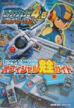 Mega man Rockman EXE 4.5 Real Operation Strategy Guide Book / GBA - £19.72 GBP